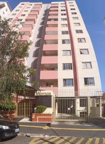 Apartamento com 2 Quartos para alugar, 12m² no Setor Central, Goiânia