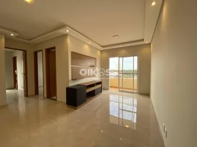Apartamento com 2 Quartos à venda, 62m² no Cidade Morumbi, São José dos Campos