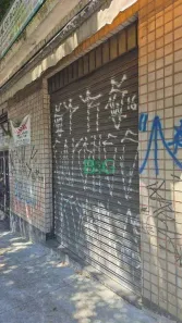 Sala Comercial para alugar, 450m² no Ipiranga, São Paulo