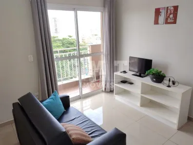 Apartamento com 1 Quarto para alugar, 47m² no Jardim Paulistano, Ribeirão Preto
