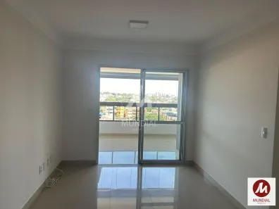Apartamento com 3 Quartos para alugar, 100m² no Condomínio Itamaraty, Ribeirão Preto