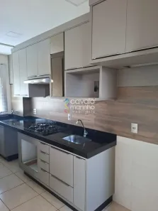 Apartamento com 2 Quartos à venda, 43m² no Bonfim Paulista, Ribeirão Preto