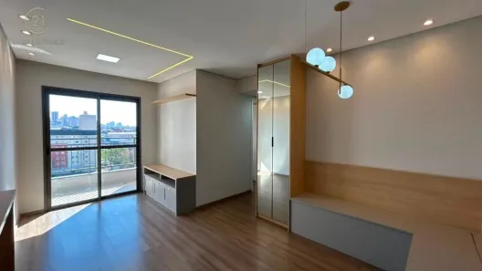 Apartamento com 2 Quartos para alugar, 52m² no Centro, Londrina