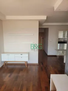 Apartamento com 3 Quartos à venda, 82m² no Chácara Santo Antônio (Zona Leste), São Paulo