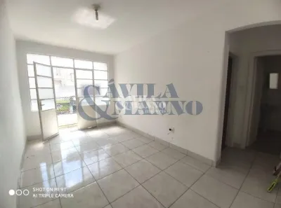 Apartamento com 1 Quarto para alugar, 58m² no Mooca, São Paulo