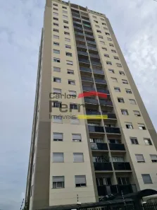 Apartamento com 3 Quartos à venda, 77m² no Santana, São Paulo