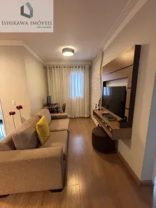 Apartamento com 2 Quartos à venda, 65m² no Mooca, São Paulo
