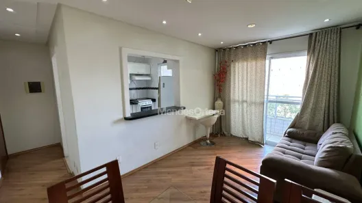 Apartamento com 2 Quartos para alugar, 63m² no Jardim Gonçalves, Sorocaba