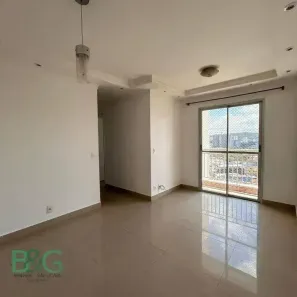 Apartamento com 2 Quartos à venda, 49m² no Pirituba, São Paulo