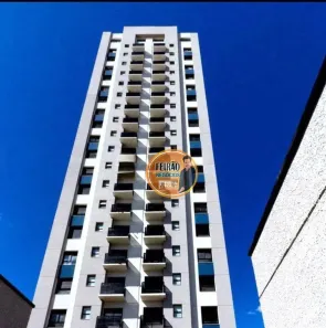 Apartamento com 2 Quartos à venda, 78m² no Jardim Guanabara, Campinas