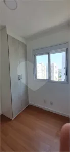 Apartamento com 2 Quartos à venda, 41m² no Vila Pirituba, São Paulo