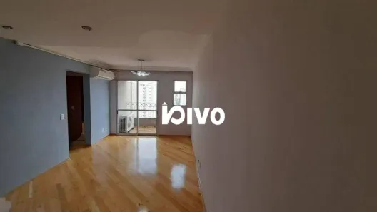 Apartamento com 2 Quartos para alugar, 61m² no Vila Gumercindo, São Paulo