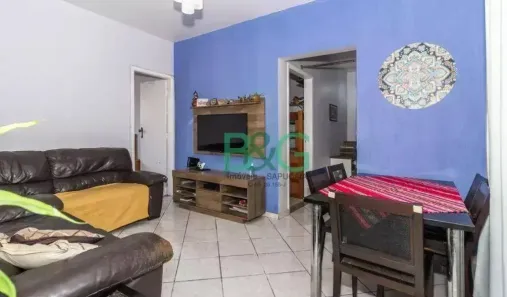 Apartamento com 2 Quartos à venda, 70m² no Barra Funda, São Paulo