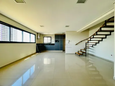 Apartamento com 2 Quartos para alugar, 96m² no Quinta da Primavera, Ribeirão Preto