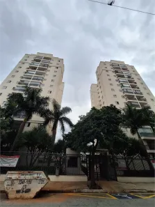 Apartamento com 3 Quartos à venda, 67m² no Jardim Japão, São Paulo
