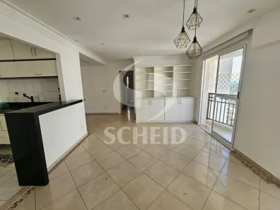 Apartamento com 2 Quartos para alugar, 94m² no Santo Amaro, São Paulo