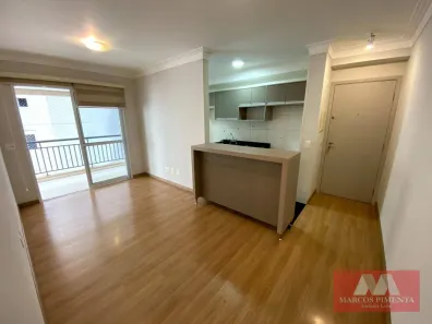 Apartamento com 2 Quartos para alugar, 67m² no Liberdade, São Paulo