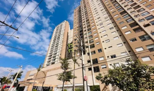 Apartamento com 2 Quartos à venda, 60m² no Jardim Pereira Leite, São Paulo