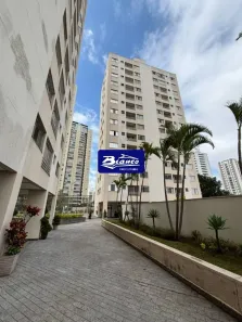 Apartamento com 2 Quartos para alugar, 58m² no Jardim Zaira, Guarulhos