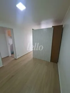 Apartamento com 1 Quarto para alugar, 35m² no Vila Mariana, São Paulo