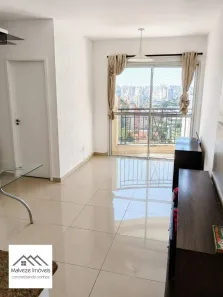 Apartamento com 2 Quartos para alugar, 55m² no Rudge Ramos, São Bernardo do Campo