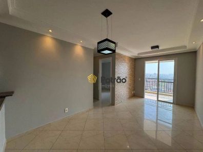 Apartamento com 2 Quartos à venda, 58m² no Rudge Ramos, São Bernardo do Campo
