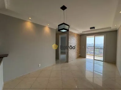Apartamento com 2 Quartos à venda, 58m² no Rudge Ramos, São Bernardo do Campo