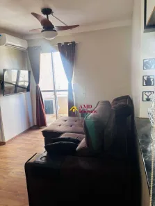 Apartamento com 2 Quartos para alugar, 55m² no Pompéia, Piracicaba