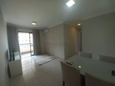 Apartamento com 2 Quartos para alugar, 62m² no Jardim Nova Aliança Sul, Ribeirão Preto