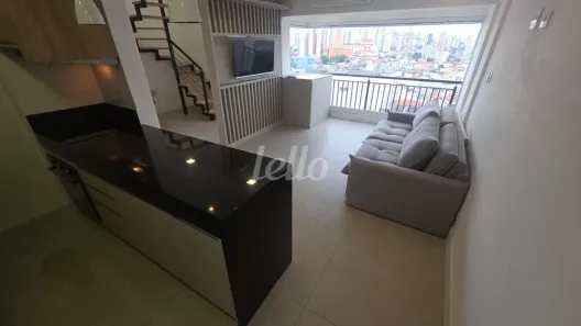 Apartamento com 2 Quartos para alugar, 80m² no Santana, São Paulo