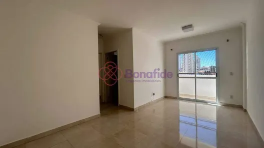 Apartamento com 2 Quartos para alugar, 65m² no Centro, Jundiaí