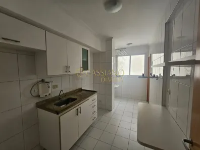 Apartamento com 2 Quartos à venda, 80m² no Parque Residencial Aquarius, São José dos Campos