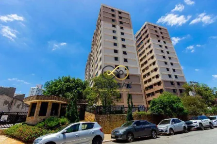 Apartamento com 2 Quartos à venda, 54m² no Brás, São Paulo