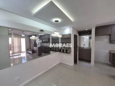 Apartamento com 3 Quartos à venda, 77m² no Parque Residencial das Camélias, Bauru