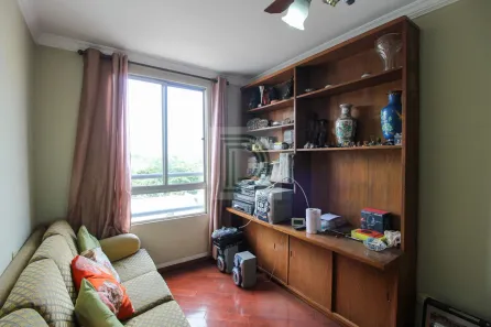 Apartamento com 2 Quartos à venda, 49m² no Jardim Pinheiros, São Paulo