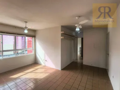 Apartamento com 2 Quartos à venda, 60m² no Boa Viagem, Recife