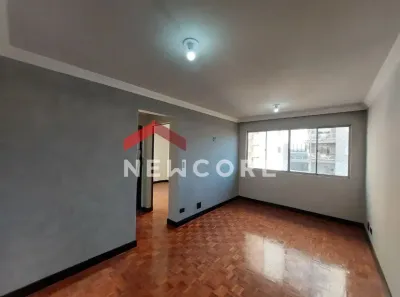 Apartamento com 2 Quartos à venda, 45m² no Jardim Ipanema, Maringá