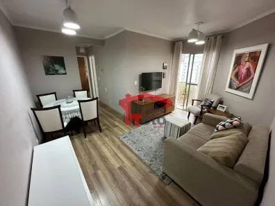 Apartamento com 2 Quartos à venda, 59m² no Vila Siqueira (Zona Norte), São Paulo