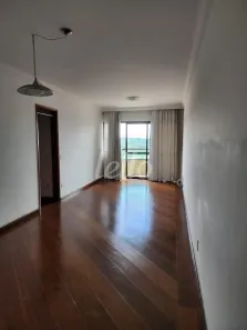 Apartamento com 3 Quartos à venda, 98m² no Vila Monte Alegre, São Paulo