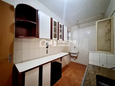 Apartamento com 1 Quarto para alugar, 45m² no Jardim Aparecida, São José dos Campos