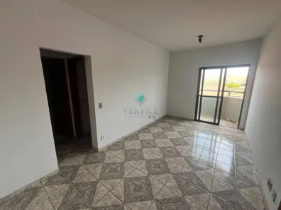 Apartamento com 1 Quarto para alugar, 50m² no Parque Industrial, São José do Rio Preto