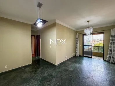 Apartamento com 2 Quartos à venda, 72m² no Centro, Piracicaba