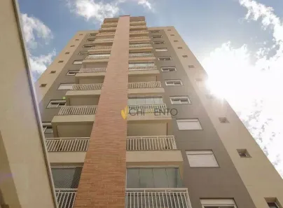 Apartamento com 2 Quartos à venda, 57m² no Santa Maria, Santo André