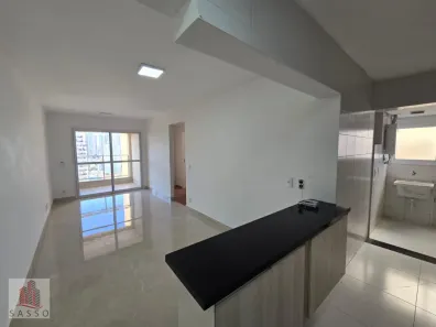 Apartamento com 3 Quartos à venda, 77m² no Alto da Mooca, São Paulo