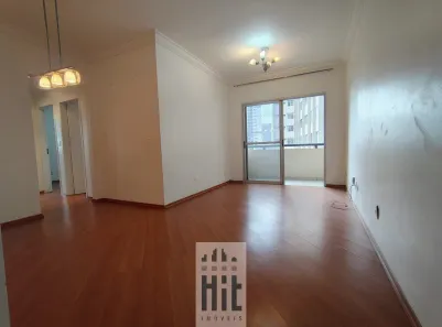 Apartamento com 3 Quartos à venda, 69m² no Vila Gumercindo, São Paulo
