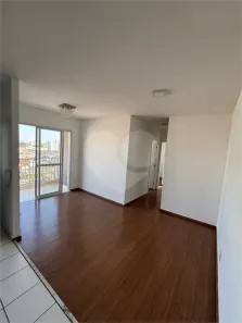 Apartamento com 2 Quartos à venda, 55m² no Vila Galvão, Guarulhos