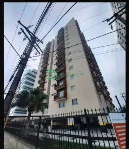 Apartamento com 2 Quartos à venda, 87m² no Centro, Mongaguá
