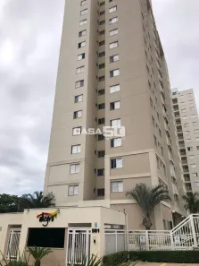 Apartamento com 2 Quartos à venda, 54m² no Jardim Aurélia, Campinas