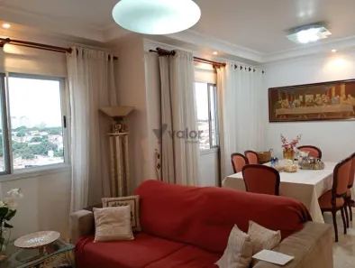 Apartamento com 2 Quartos à venda, 84m² no Vila Teixeira, Campinas