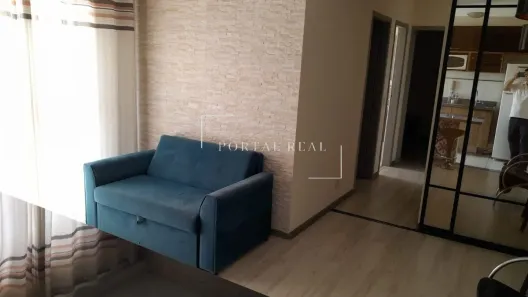 Apartamento com 2 Quartos à venda, 50m² no Vila Industrial, Campinas